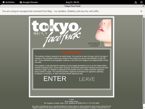 Tokyofacefuck Dildo
